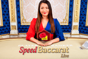 Korean Speaking Speed Baccarat 2